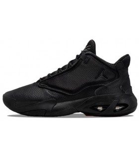 کفش بسکتبال جردن مکس Jordan Max Aura 4