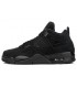 کفش پیاده روی نایک جردن Nike airjordan 4