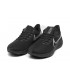 کفش پیاده روی نایک Nike Air Zoom Pegasus 39 Shoes DH4072-002