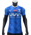 کیت پلیری اول الهلال Alhilal Home Kit 2023/24