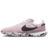 کفش فوتسال نایک استریت گتو Nike Streetgato IC Vapore DC8466-606