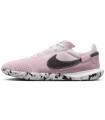 کفش فوتسال نایک استریت گتو Nike Streetgato IC Vapore DC8466-606