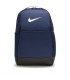 کوله پشتی نایک Nike Brasilia 9.5 Training M Backpack DH7709-410