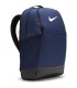 کوله پشتی نایک Nike Brasilia 9.5 Training M Backpack DH7709-410