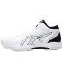 کفش والیبال اسیکس Asics Gelhoop V14 White Black