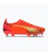 کفش فوتبال پوما میکس اولترا Puma Ultra Ultimate MXSG 106895-03