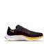 کفش پیاده روی نایک ایر زوم پگاسوس NIKE AIR ZOOM PEGASUS 38 DM7602-001