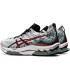 کفش پیاده روی اسیکس Asics Kinsei Blast white/black
