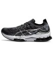 کفش پیاده روی اسیکس Asics Kinsei Blast Platinum