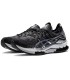 کفش پیاده روی اسیکس Asics Kinsei Blast Platinum