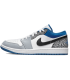 کفش پیاده روی نایک ایر جردن بدون ساق Nike Jordan 1 Low SE