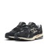کفش پیاده روی نیوبالانس New Balance 1906R Protection Pack Black