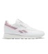 کفش پیاده روی ریباک Reebok Classic Vegan GW4468 white