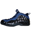 کفش بسکتبال نایک فامپوزیت Nike Air Foamposite Pro