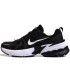 کفش پیاده روی نایک NIKE V2K