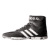 کفش کشتی آدیداس کومپلکس Adidas Complex Wrestling Black
