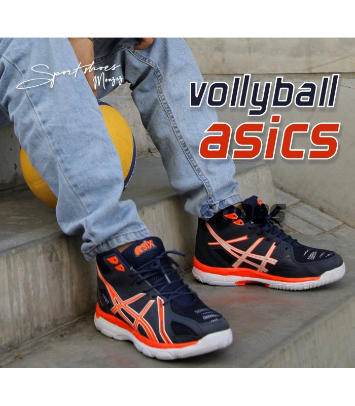 کفش والیبال اسیکس طرح اصلی Asics volleyball Navy Orange