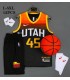 رکابی شورت بسکتبال یوتا UTHA Basketball Jersey Black 2024