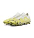 کفش فوتبال پوما فیوچرPuma Future Match FG/AG 107370-04