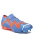کفش فوتبال پوما فیوچر Puma Future Ultimate Low Fg/Ag 107169-01