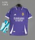 کیت پلیری سوم رئال مادرید Real Madrid 3rd Jersey 2025