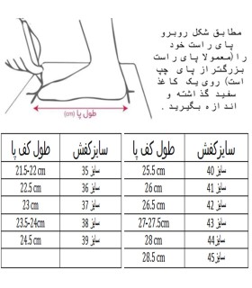 کفش چمن مصنوعی طرح نایک مرکوریال ویپور Nike Mercurial TF vapor 14 WO