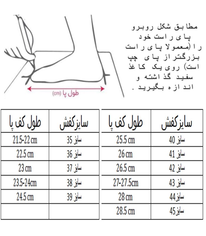کفش فوتبال طرح نایک مرکوریال سوپرفلای 360 قرمز مشکی Nike Mercurial Fg Superfly 360 RB