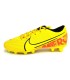 کفش فوتبال طرح نایک مرکوریال سوپرفلای 360 زرد Nike Mercurial Fg Superfly 360 Yellow