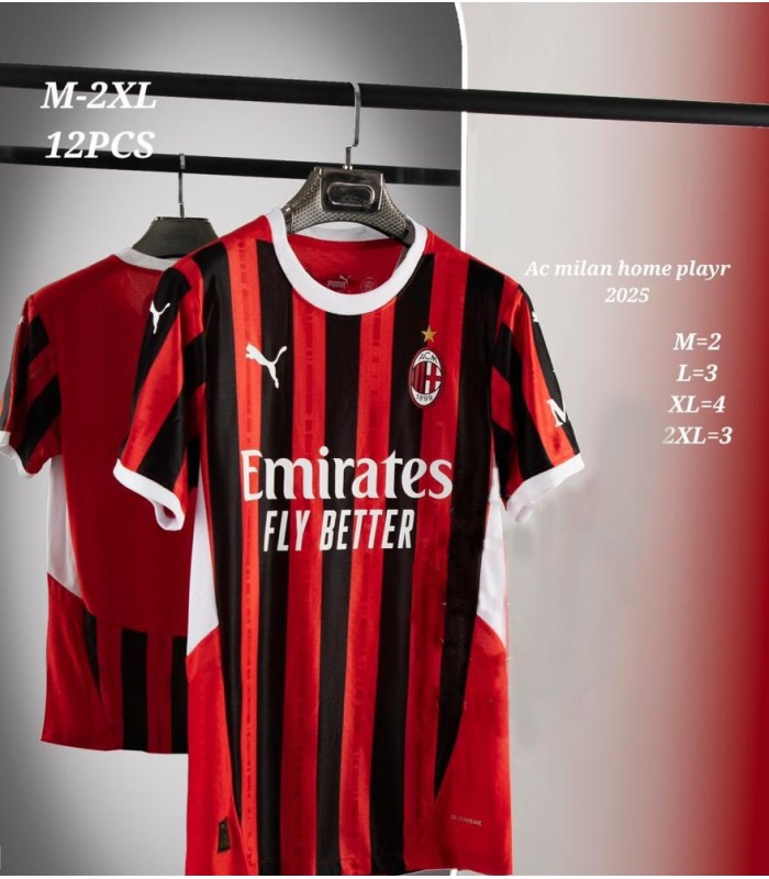 کیت تک پلیری اول آث میلان Ac Milan Home Kit 2025 Player