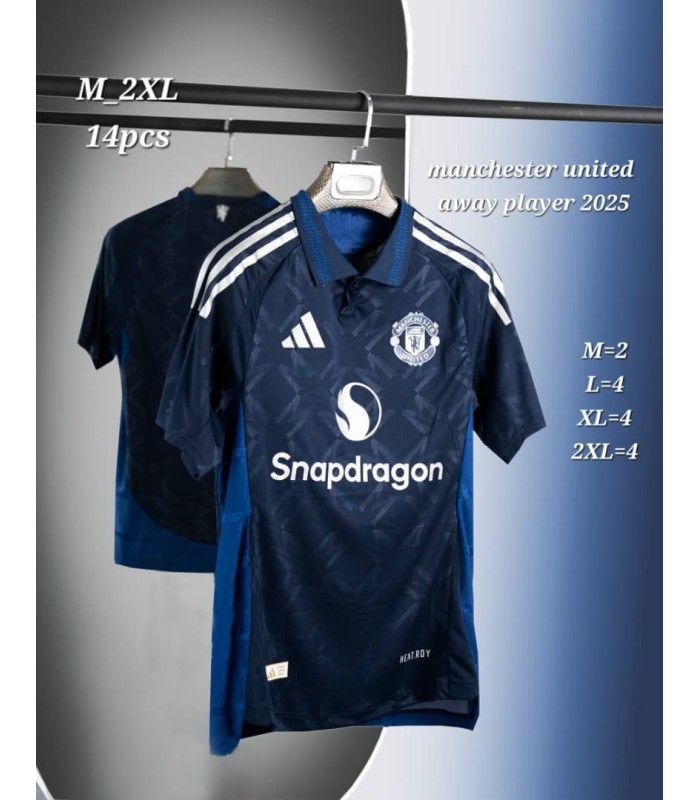 کیت پلیری دوم منچستر یونایتد سورمه ای Manchester United Away kit 2024