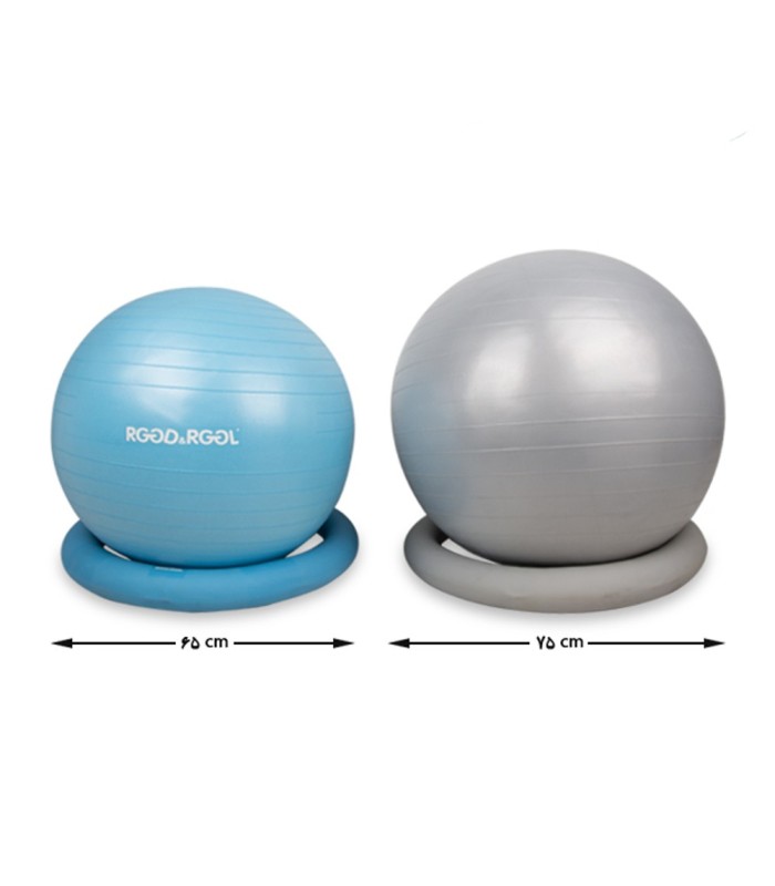 توپ جیم بال پایه دار قطر 75 سانتی متر برند AGILINEX