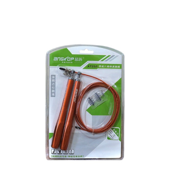 طناب سرعتی دسته فلزی مدل AT552 برند Cross Fit