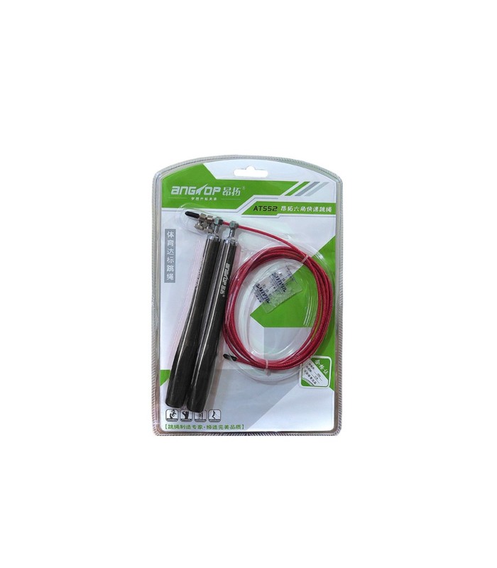 طناب سرعتی دسته فلزی مدل AT552 برند Cross Fit