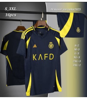 کیت و شورت اول النصر Al Nasr Away 2025 With Short