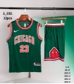 کیت و شورت بسکتبالی شیکاکو بولز Chicago Bulls 2025 basketball kit With Short