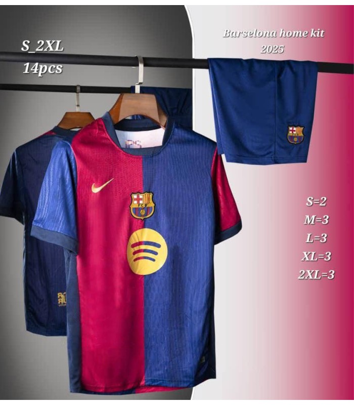 کیت و شورت اول بارسلونا Barcelona Home Kit 2025 With Short