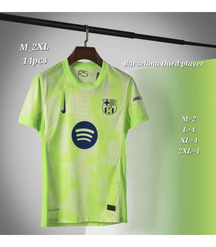 کیت پلیری سوم بارسلونا Barcelona 3rd Kit 2025 Player