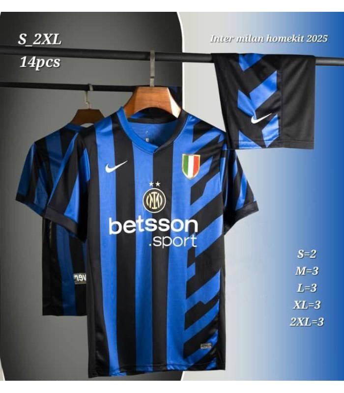 کیت و شورت اول اینتر میلان Inter Milan Home 2025 With Short