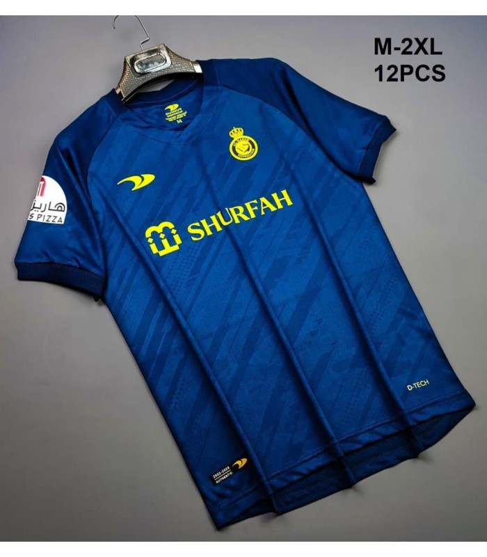 کیت پلیری سوم النصر Alnassr Away Kit 2022/23 Player