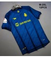 کیت پلیری سوم النصر Alnassr Away Kit 2022/23 Player