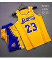 رکابی شورت بسکتبال مدل لیکرز Lakers style basketball shorts