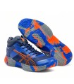 کفش والیبال اسیکس متارایز آبی Asics Metarize Volleyball Shoes