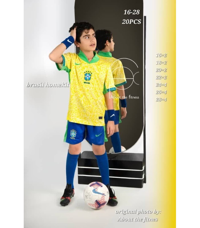 کیت و شورت بچگانه اول برزیل Brazil Home Kit 2024 With Short kid's