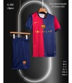 کیت و شورت اول الکلاسیکو بارسلونا 2025 Barcelona EL Classico Coldplay Kit With Short