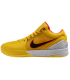 کفش بسکتبال نایک زوم کوبی Nike Zoom Kobe 4 Protro