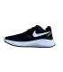 کفش پیاده روی نایک گاید مشکی سفید Nike Guide 10 shoes