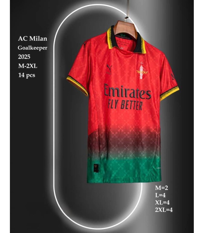 کیت پلیری دروازه بانی آث میلان Ac Milan kit GoalKeeper 2025