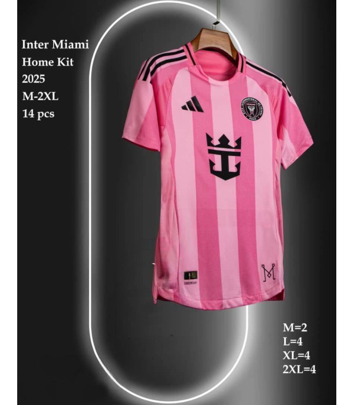 کیت پلیری اول اینتر میامی Inter Miami kit Home 2025
