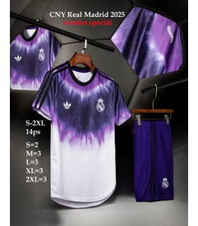 کیت و شورت اسپشیال 2025 رئال مادرید Real Madrid special kit home 2025