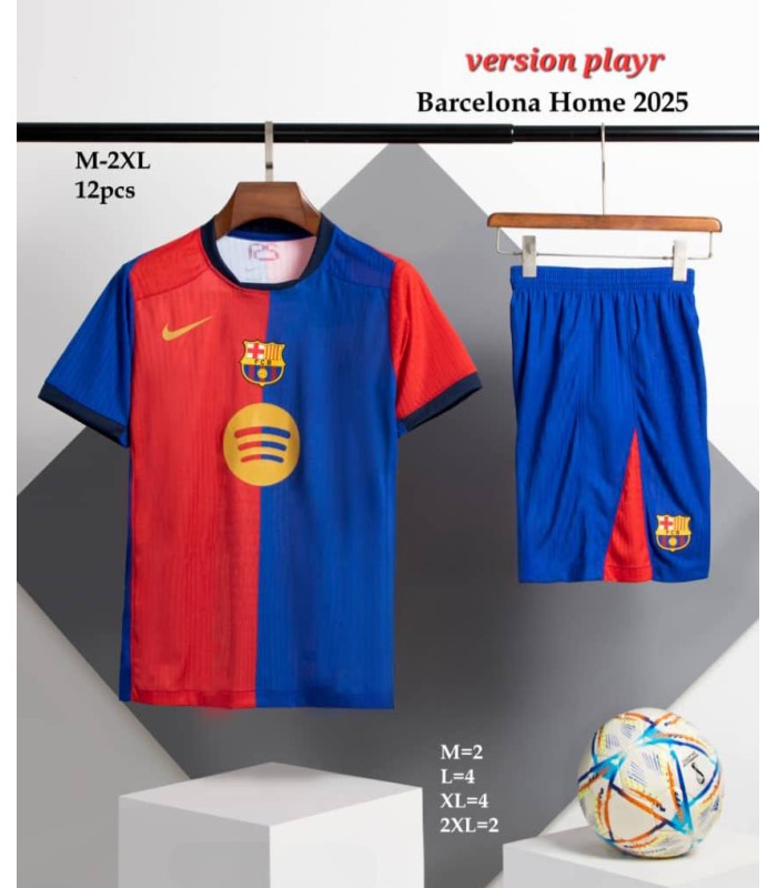 کیت و شورت اول بارسلونا Barclona kit home 2025